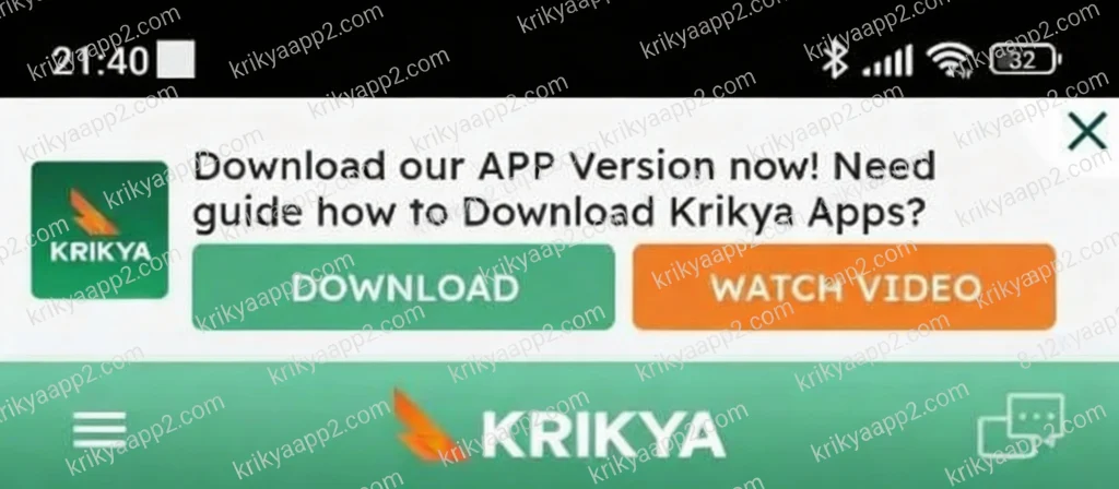 Download App