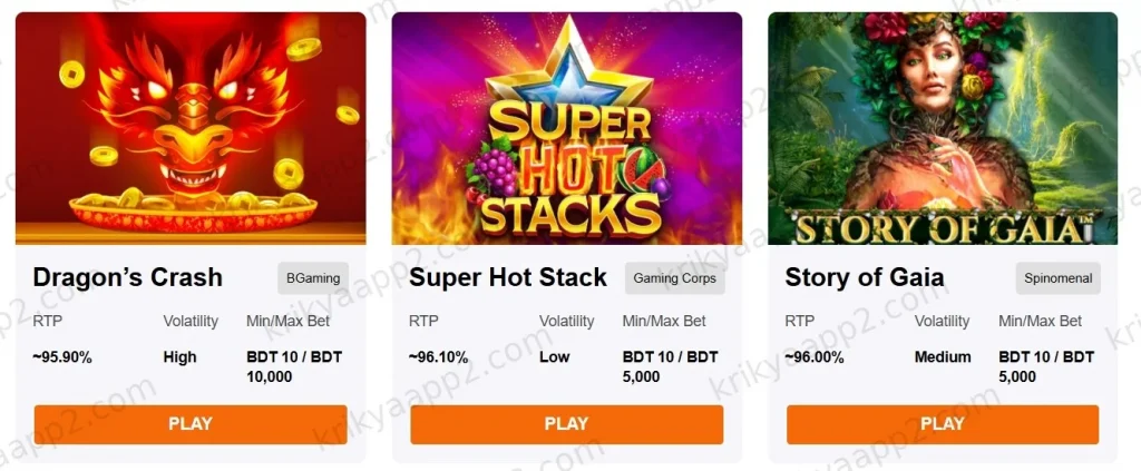 Slots