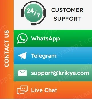 Support